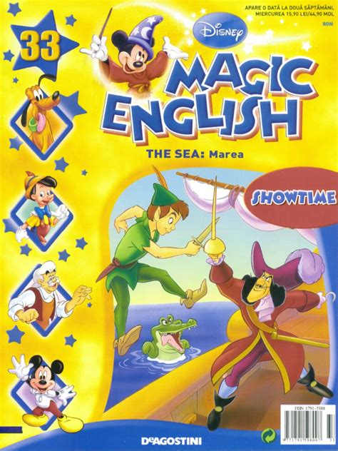 Magic english ar5hive